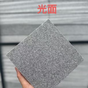 威海 芝麻灰光面