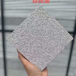 威海 芝麻灰荔枝面