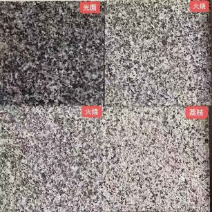 威海 芝麻黑光面，芝麻黑火烧面，芝麻黑荔枝面