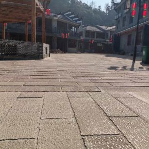 威海仿古石铺装效果