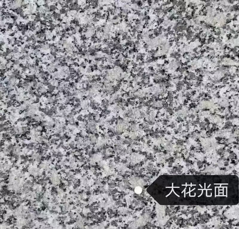 威海 芙蓉白（芝麻白大花）光面