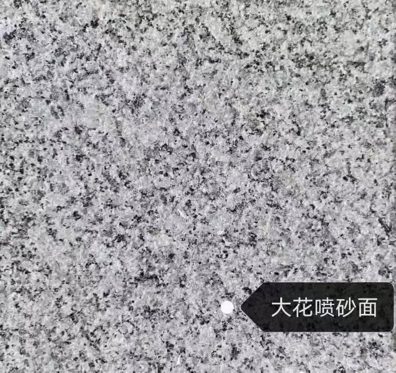 威海 芙蓉白（芝麻白大花）荔枝面