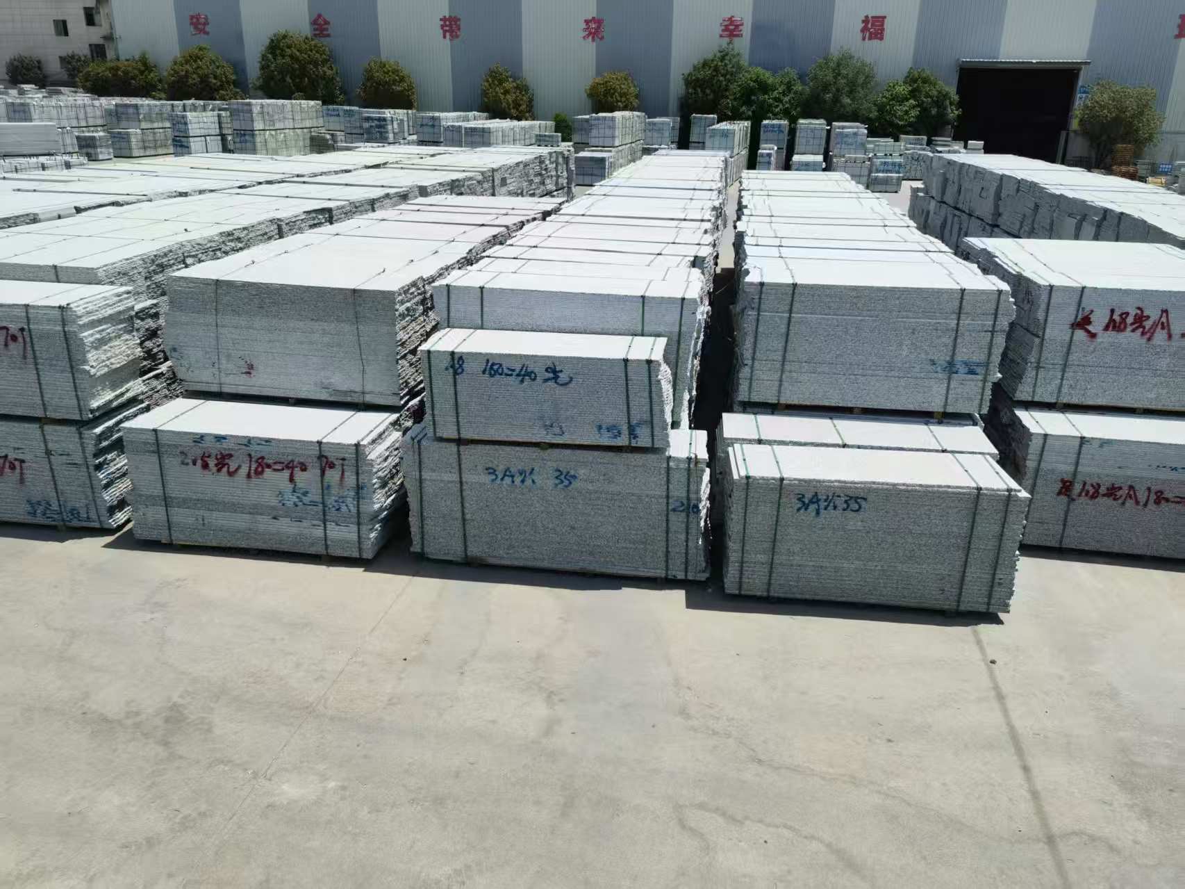 威海芙蓉白半成品-毛板