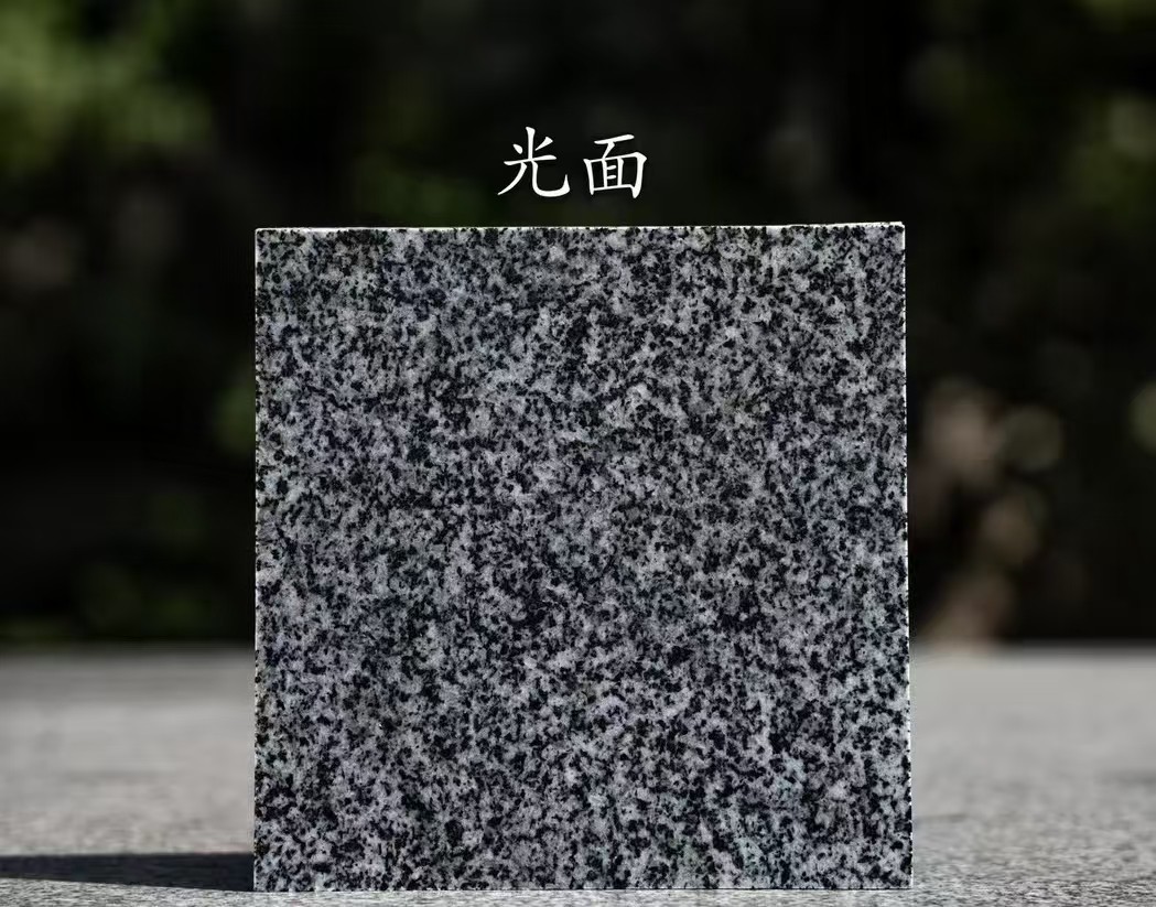 威海 芝麻黑光面